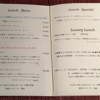 窯焼きステーキ 福田 - ランチメニュー