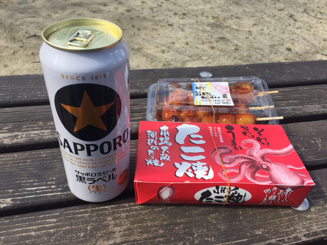 Yone no Ya Iwakura Honten Ninomaru photo 5