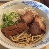 麺商人