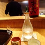 馳走 とし藤 - ずいかん