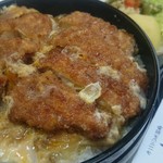 Hama katsu - 