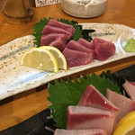 Ichizen - マグロも一緒に♡