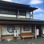 糸庄 本店 - 