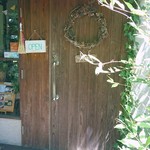 つぐみカフェ - 