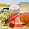 マクドナルド 溝の口イトーヨーカドー店