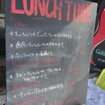 カフェ　ダイニング　バー　ガルバンゾ - 