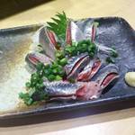 Tsukiji De Dondon - 鰯
