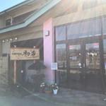 Shoutokuji Onsen Hatsuhana - 外観