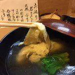 喜幸 - １枚ずつめくって食べまーす