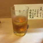 喜幸 - 炒り番茶…普通の番茶と大違いです♪スモーキーな燻製のような風味で、京都の人は昔からこの番茶飲んでるから普通のは物足りなく感じるみたい♪クセになるお茶です