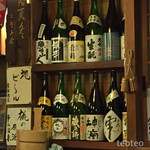 喜幸 - 日本酒も色々