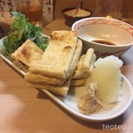 喜幸 - 裏メニューのお揚げさん焼いたん