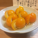 喜幸 - 金柑炊いたん