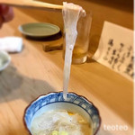 喜幸 - のれそれ