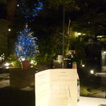 マノワール・ディノ - 