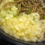 Menya Sannomiya - 朝定食300円