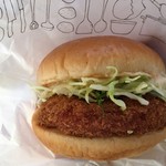 モスバーガー - 