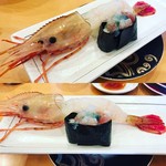 回転寿し トリトン - 