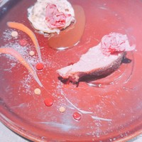 クラフタル - 
