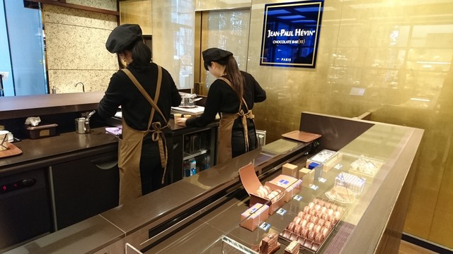 The Photo Of Interior Jean Paul Hevin Chocolate Bar Re Tabelog The Photo Of Interior Jean Paul Hevin Chocolate Bar Re Tabelog