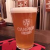 カンピオンエール