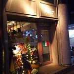 Cucina KAMEYAMA - 京都北白川　芸術大学の近く