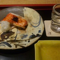 京都和久傳 - 