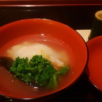 京都和久傳 - 
