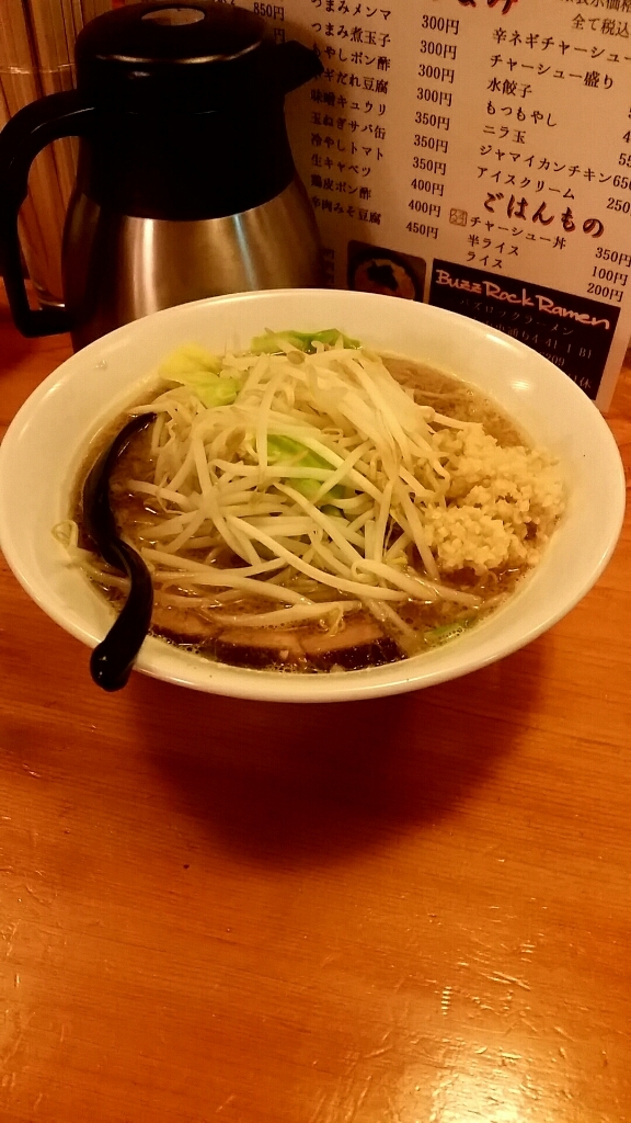 バズ ロックラーメン name=
