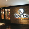 TefuTefu 名駅店