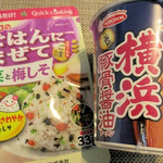 二木の菓子 - ふりかけ＆カップ麺