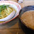 風来房 - 料理写真:つけ担々麺（白虎）