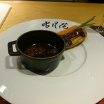 肉屋 雪月花 NAGOYA - 牛テール赤ワイン煮込み　エクレアと共に