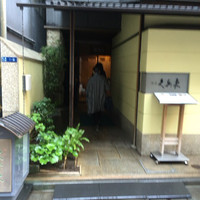 銀座 久兵衛 銀座本店 - 