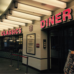 エーエス クラシックス ダイナー - 