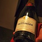 Yakinikuyamazon - TAITTINGER