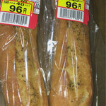 ベーカリーヤオコーピノ - 料理写真:こだわりのガーリックフランス 40％引96円×2＋税