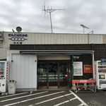 だんごのたかの - 対面式 売り場のみの 小さな店舗です