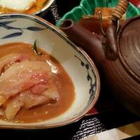 帰燕 - 