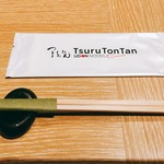 Tsurutontanudonnudoruburassuri - 