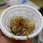 松木寒天産業株式会社 - 生寒天