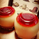 菓子処　かんげつ - 