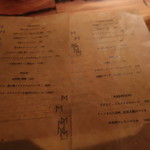 メーカー - へたくそ写真でごめんなさい！！