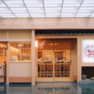 寿しのむさし_2