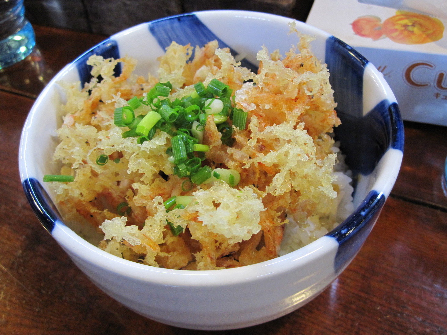 鐘庵 三島徳倉店 name=