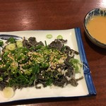 しょうじき亭 - 生センマイ