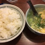 しょうじき亭 - ライス(大)＆たまごスープ