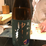 日本料理 晴山 - 