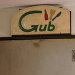 Gub - 