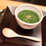 坂ノ下　田茂戸 - 